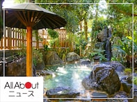 【楽天トラベル×スーパーDEAL】静岡県「伊東温泉 音無の森 緑風園」が大幅ポイント還元中