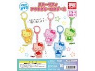 300円・推し活しやすいカラーリング！ 2026年8月発売「サンリオ ハローキティ アクリルキーホルダー2」全5種が見逃せない【最新ガチャ情報】