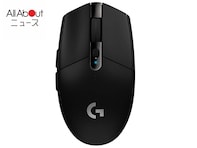 【Amazonベストセラー1位】ロジクール「ゲーミングマウス」は有線並みの超高速レスポンスを実現したゲーミングマウス【8月12日】