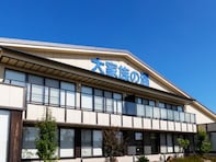 【岡山県の人気スーパー銭湯】「岡山みやび温泉『大家族の湯』」は天然温泉やプール・フィットネスを備えた大型温浴施設