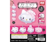【最新ガチャ情報】ふわふわ可愛い手のひらサイズ！ 2026年8月発売「サンリオ チャーミーキティ ふわふわぬいぐるみチャーム」全4種が見逃せない