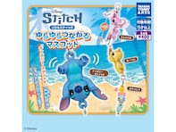2026年8月発売！ ゆらゆら揺れてかわいい「リロ＆スティッチゆらゆらつながるマスコット」全4種が見逃せない【最新ガチャ情報】
