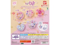 400円・パールカラー仕様が華やか！ 2026年8月発売「おジャ魔女どれみ ピリカピリララコンパクトミラー パールカラーver.」全5種が見逃せない【最新ガチャ情報】