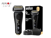 「夕方までツルツル！」と高評価連発のブラウン高級シェーバーがAmazonで30％オフ
