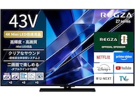【Amazonお買い得情報】REGZA「スマートテレビ」が特別価格で登場中【8月17日】