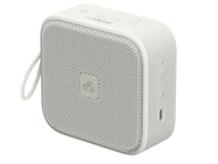 お風呂の「音がこもる」ストレスを解消！JVCケンウッドの防水スピーカーがAmazonで12％オフ