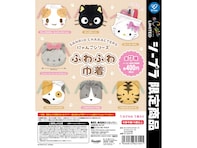 2026年8月発売！ 400円・ふわふわ素材と使いやすいサイズ感「サンリオキャラクターズ にゃんこシリーズ ふわふわ巾着」全7種が見逃せない【最新ガチャ情報】