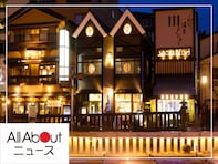 今なら500円オフクーポンでお得！ 湯畑目の前で100％源泉掛け流しの貸切風呂や足湯を満喫できる「草津温泉 湯畑草菴」