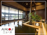 【楽天トラベル×スーパーDEAL】島根県「いにしえの宿 佳雲」が大幅ポイント還元中