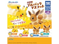 2026年8月発売！ 後ろに引いて手を離すと走り出す「ポケモン プルバックマスコット」全4種が見逃せない【最新ガチャ情報】