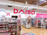 「これが110円なの神」ダイソーの「美眉メーカー」がさすがと話題。“眉毛の黄金比がわかる”優秀品