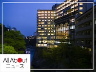【楽天トラベル×スーパーDEAL】栃木県「鬼怒川温泉 鬼怒川プラザホテル」が実質30％引き！ 鬼怒川のほとりに佇む寛ぎの宿【8月23日】