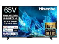 圧倒的な高画質と滑らかな映像。ハイセンスのテレビは量子ドットの鮮やかな色彩と144Hz倍速パネルでゲームも映画も大迫力で楽しめる大人気モデル