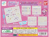 300円・爪を華やかに！ 2026年8月発売「おジャ魔女どれみ ネイルシールコレクション」全5種が見逃せない【最新ガチャ情報】