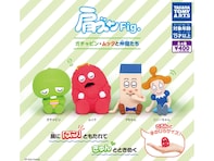 【最新ガチャ情報】2026年9月発売！ ガチャピン・ムックらが大集合「肩ズンFig. ガチャピン・ムックと仲間たち」全4種が見逃せない
