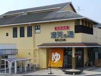 【大阪府の人気銭湯】「天然温泉 清児の湯」は昼12時から翌朝9時（土日祝は24時間）営業している施設
