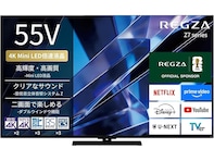 【Amazonお買い得情報】REGZA「スマートテレビ」が特別価格で登場中【9月1日】