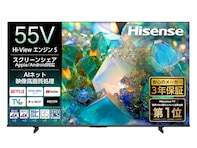 大画面でネット動画を快適に。ハイセンスのテレビは高画質と充実機能でコスパ抜群の優秀モデル