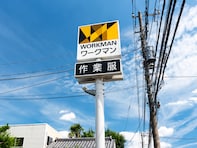 「ワークマンしか勝たん」激安1500円の“耐久撥水スリッポン”に反響続々。大雨の日も「しゅごい…」