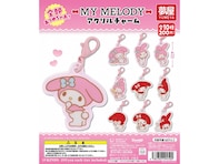 200円・全種集めたくなる！ 2026年9月発売「マイメロディ アクリルチャーム」全10種が見逃せない【最新ガチャ情報】