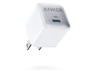 【Amazonベストセラー1位】Anker「AC式充電器」は持ち運びに便利な手のひらサイズの急速充電器【9月10日】