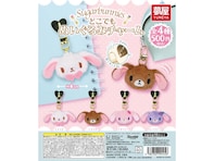 【最新ガチャ情報】2026年9月発売！ いつでも持ち歩けるぬいぐるみチャーム「サンリオ シュガーバニーズ どこでもぬいぐるみチャーム」全4種が見逃せない