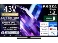【Amazonお買い得情報】REGZA「スマートテレビ」が特別価格で登場中【9月13日】