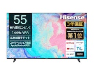 「アクセスが早くて便利」と絶賛の声！ハイセンスの55V型4Kテレビが1万円引き