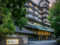 【湯村温泉の人気ホテル】「信玄の湯 湯村温泉 常磐ホテル」が選ばれる理由