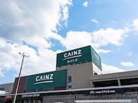 「脚のむくみが朝にはスッキリ」CAINZの“ゆったり足まくら”に反響。ビーズで自分好みの形に