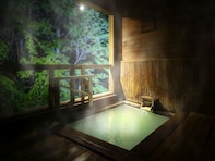 【楽天トラベル×スーパーDEAL】山形県「蔵王温泉 JURIN」が大幅ポイント還元中