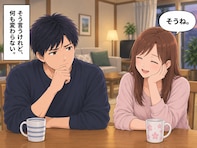 【マンガ】「理想の妻」の条件とは？穏やかで優しく反論しない女性と結婚した男性、円満の条件に気づく【前編】
