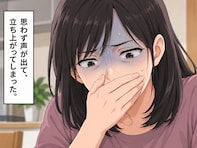 【マンガ】義母の手作りハンバーグに異物が!? 「ウッとなってトイレに駆け込んだ」私を見て、息子まで……【前編】
