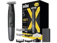 【Amazonベストセラー1位】ブラウン「シェーバー」は進化した4Dブレードを搭載して全身のムダ毛をスピーディーにケア【10月4日】