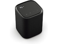 高音質サウンドをどこへでも持ち運べる。ヤマハのポータブルスピーカーは上質なデザインと高音質で選ばれる逸品