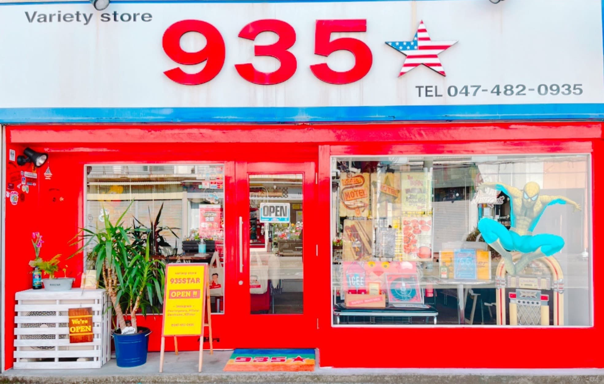 935STAR