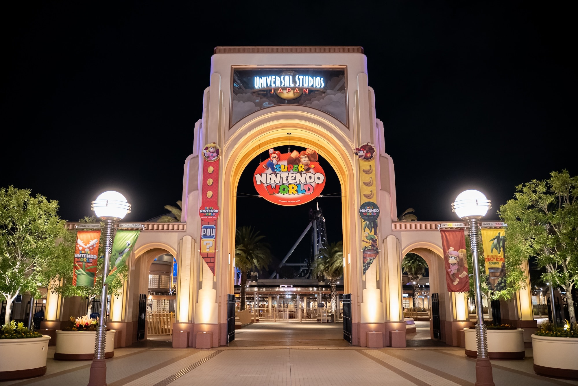 ユニバーサル・スタジオ・ジャパン