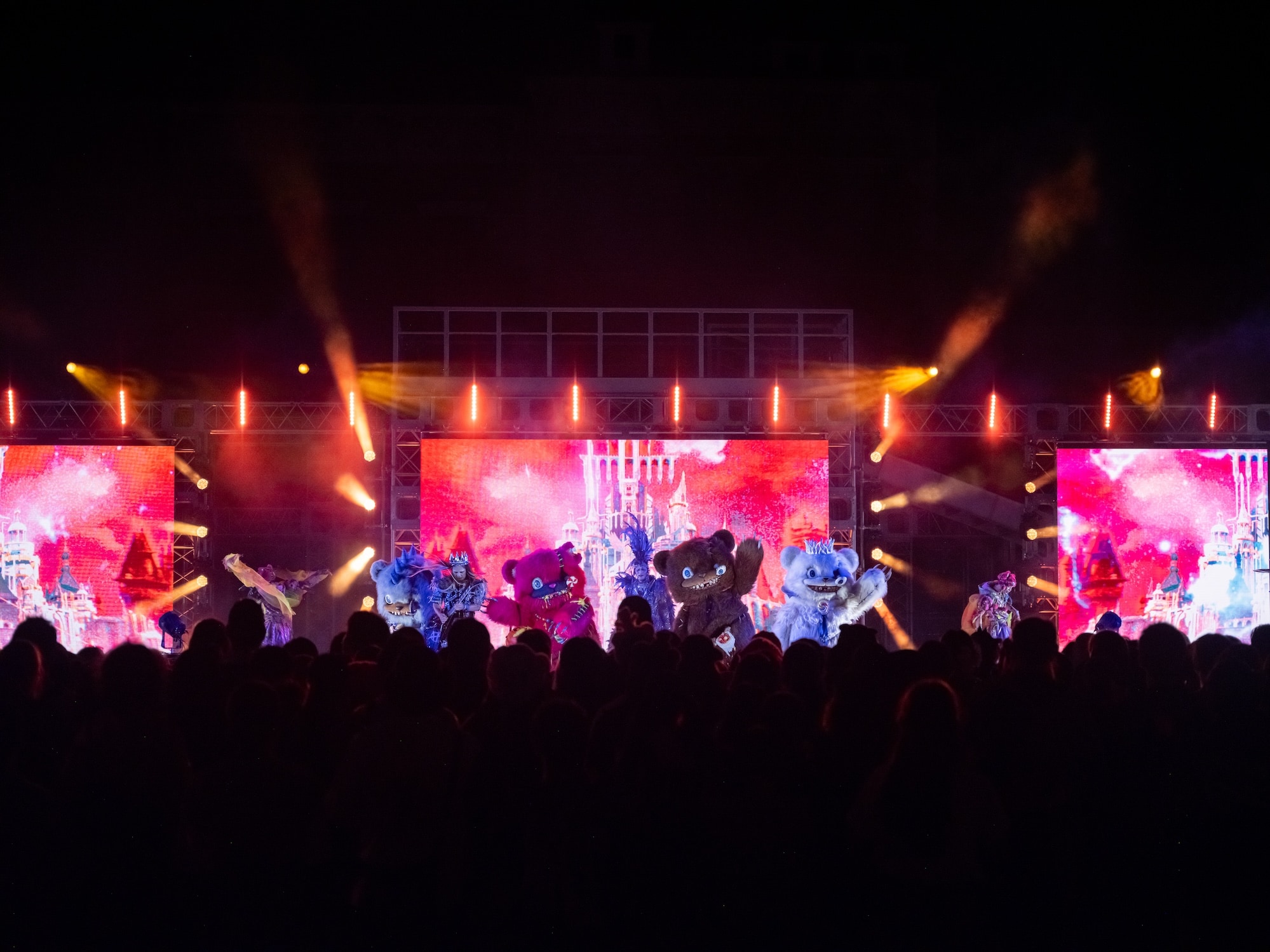 ハミクマ・スウィート・スクリーム・パーティ