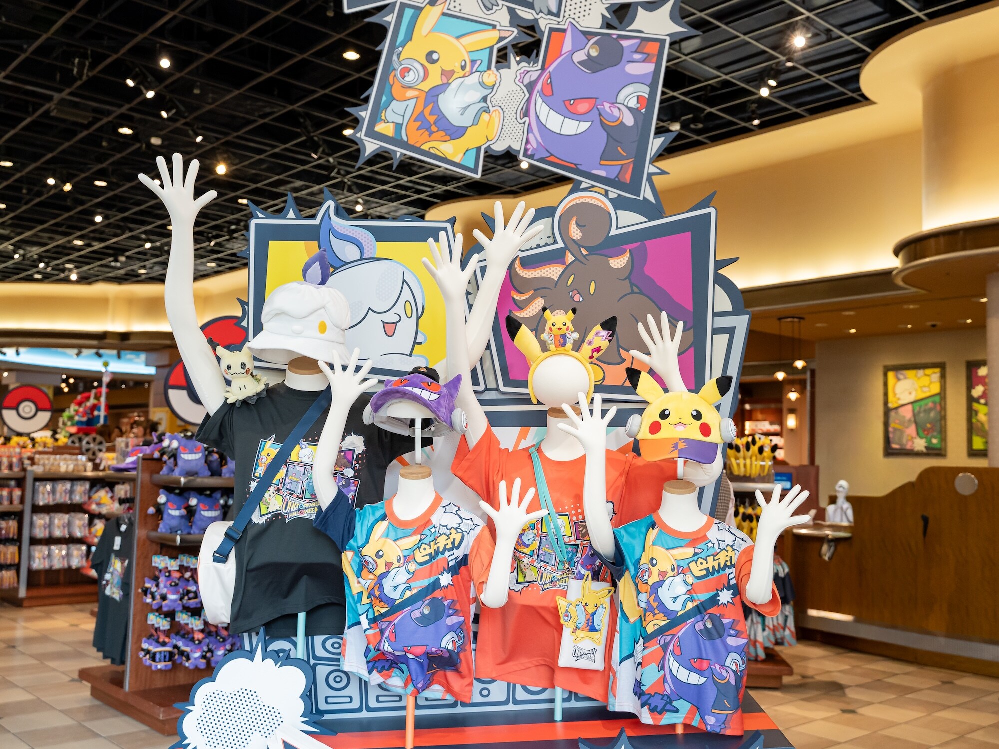 コラボグッズも多数展開！