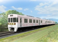 西鉄が新型観光列車「THE RAIL KITCHEN CHIKUGO」を導入する思惑は？