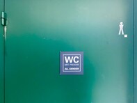 ヨーロッパのジェンダーレストイレ最新事情！ 「小便器は差別の象徴だ」と炎上する展開も？