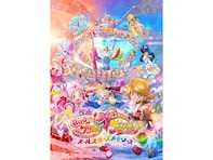 大人にこそ見てほしい「プリキュア映画」をランキングにしてみた。映画『わんぷり』と併せて見てほしい