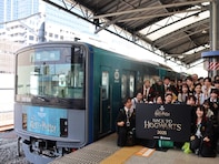 ハリポタファン大集合！ 西武鉄道で行く「バック・トゥ・ホグワーツ」特別イベントの模様をリポート
