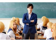 映画『金髪』主演・岩田剛典がこんなにダサく思えることってあるんだ……と衝撃を受けた3つの理由