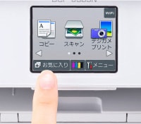 タッチパネル