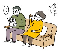 paragraph_8_img_0