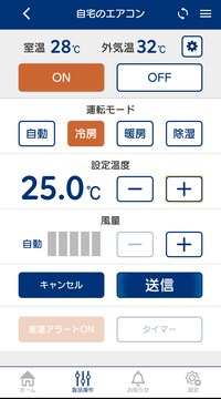 paragraph_12_img_0