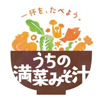 ほんだし