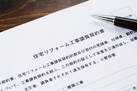 paragraph_4_img_0