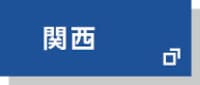 kansai